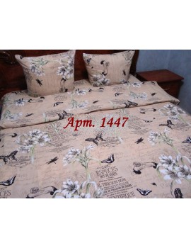 Двуспальный комплект постельного белья из бязи, Арт.  1447