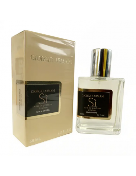 Giorgio Armani Si Eau De Parfum Intense Perfume Newly жіночий 58 мл