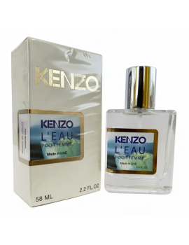 Kenzo L'Eau Par Kenzo Pour Femme Perfume Newly жіночий 58 мл