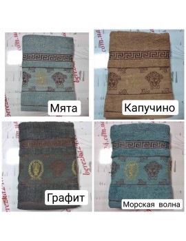 БАННОЕ махровое полотенце Греция, Венгрия (цвет морская волна, серый, графит)