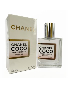 Chanel Coco Mademoiselle Perfume Newly жіночий 58 мл