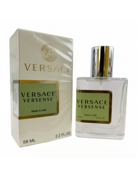 Versace Versense Perfume Newly жіночий 58 мл