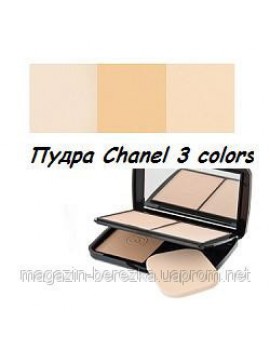 Пудра Chanel 3 colors powder cake Шанель 3-1