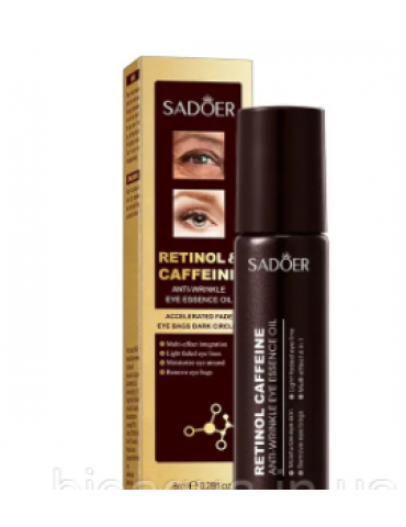 Сироватка-ролик для очей Sadoer Retinol Coffeine Anty Wrinkle зміцнювальний догляд за шкірою навколо очей 8 ml